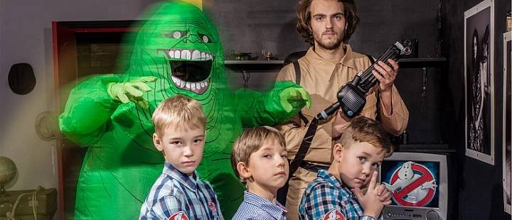 Квест «Охотники за привидениями»