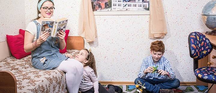 Квест «Одни дома» Квест «Одни дома»