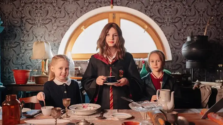 Музей Гарри Поттера